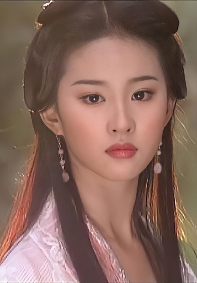 神仙姐姐刘亦菲