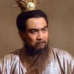 青梅煮酒论英雄